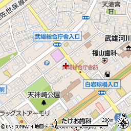 アルソック（ＡＬＳＯＫ）佐賀株式会社武雄営業所周辺の地図