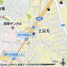 有限会社有田石材店周辺の地図