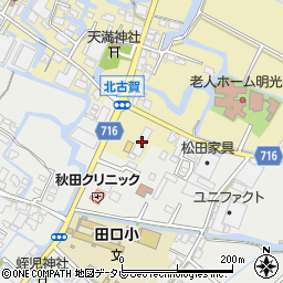 本家かまどや　大川店周辺の地図