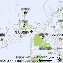 相浦栄町周辺の地図