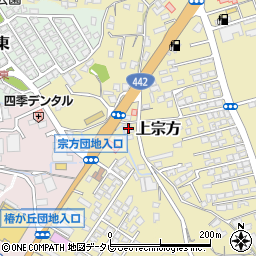 大分県大分市上宗方554周辺の地図