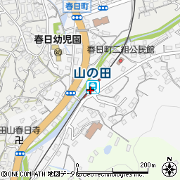 山の田駅周辺の地図