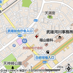 武雄　年金事務所周辺の地図