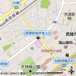 武雄総合庁舎入口周辺の地図