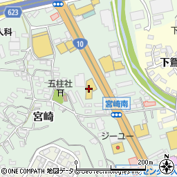 大分日産宮崎店周辺の地図