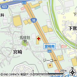 大分日産自動車宮崎店周辺の地図