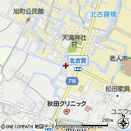 福岡県大川市北古賀1周辺の地図