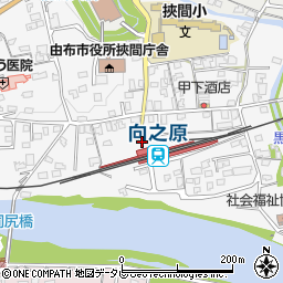 向の原駅周辺の地図