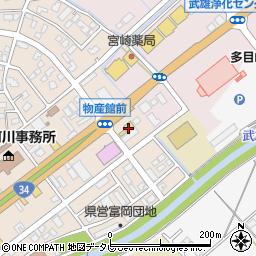 タイヤ館武雄周辺の地図