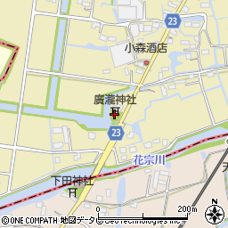 廣瀧神社周辺の地図