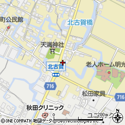 福岡県大川市北古賀22周辺の地図