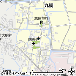 九網町公民館周辺の地図