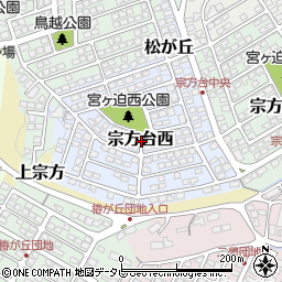 〒870-1158 大分県大分市宗方台西の地図
