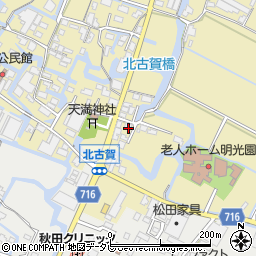 福岡県大川市北古賀20周辺の地図