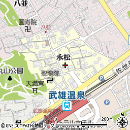 佐賀県武雄市永松周辺の地図