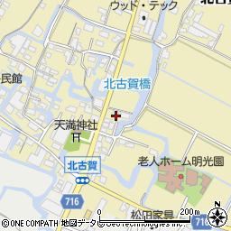 福岡県大川市北古賀38周辺の地図
