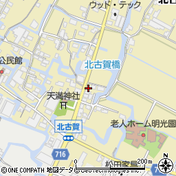 福岡県大川市北古賀35周辺の地図