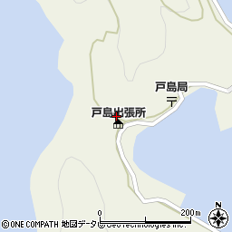 愛媛県宇和島市戸島2028周辺の地図