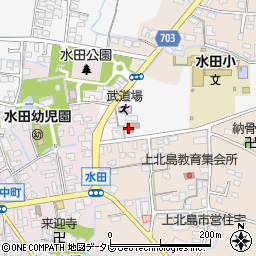 水田コミュニティセンター周辺の地図