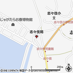 長崎県平戸市志々伎町289周辺の地図