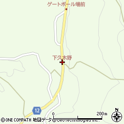 下久木野周辺の地図