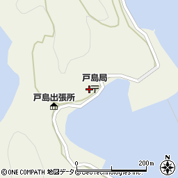 愛媛県宇和島市戸島2062周辺の地図