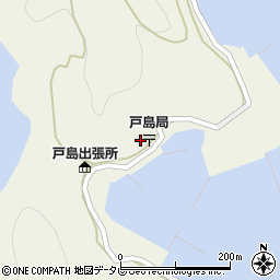 愛媛県宇和島市戸島2062周辺の地図