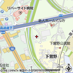 九州建設コンサルタント株式会社周辺の地図