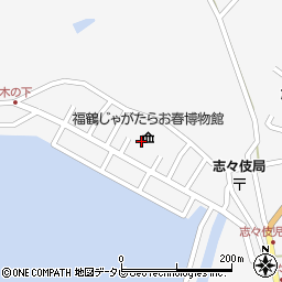 長崎県平戸市志々伎町1977周辺の地図