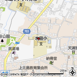筑後市立水田小学校周辺の地図