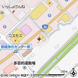 九州三菱自動車販売株式会社　クリーンカー武雄周辺の地図