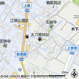 太刀帯神社周辺の地図