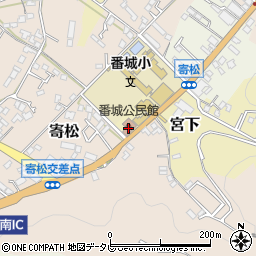 宇和島市放課後児童クラブ　番城放課後児童クラブ周辺の地図
