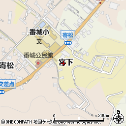 愛媛県宇和島市宮下185周辺の地図