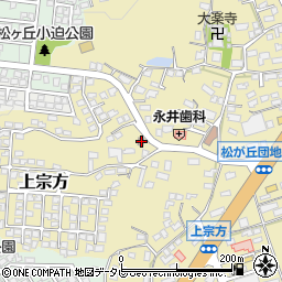 大分県大分市上宗方1181周辺の地図