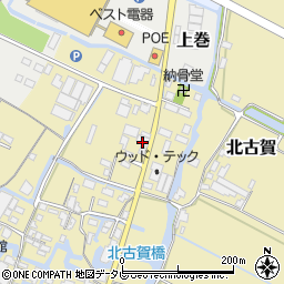 福岡県大川市北古賀255周辺の地図