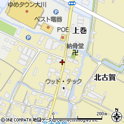 福岡県大川市北古賀254周辺の地図