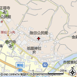 後田公民館周辺の地図