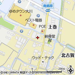 福岡県大川市北古賀246周辺の地図
