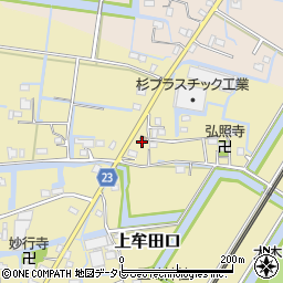 上牟田口簡易郵便局周辺の地図