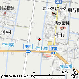 佐賀南警察署　東与賀駐在所周辺の地図