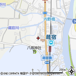 佐賀県西松浦郡有田町蔵宿2766周辺の地図