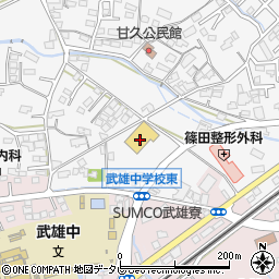 ドラッグストアモリ　武雄朝日店周辺の地図
