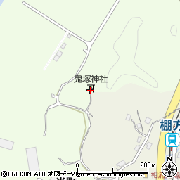 鬼塚神社周辺の地図