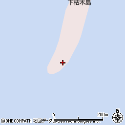 下枯木島灯台周辺の地図