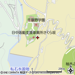 長崎県佐世保市柚木町1180周辺の地図