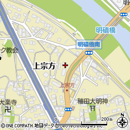 大分県大分市上宗方258周辺の地図