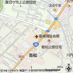 ネッツトヨタ愛媛宇和島周辺の地図