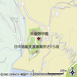 千草野学園周辺の地図