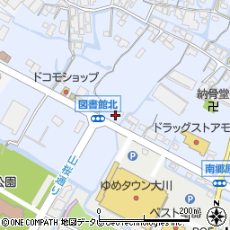 あずみうどん大川店周辺の地図